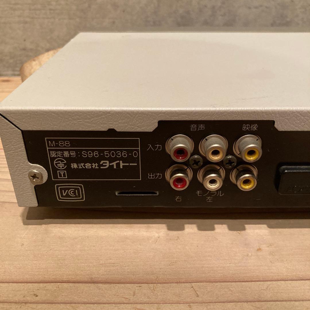 タイトー メディアボックス M−88 店舗デモ機 通電確認のみ - メルカリ