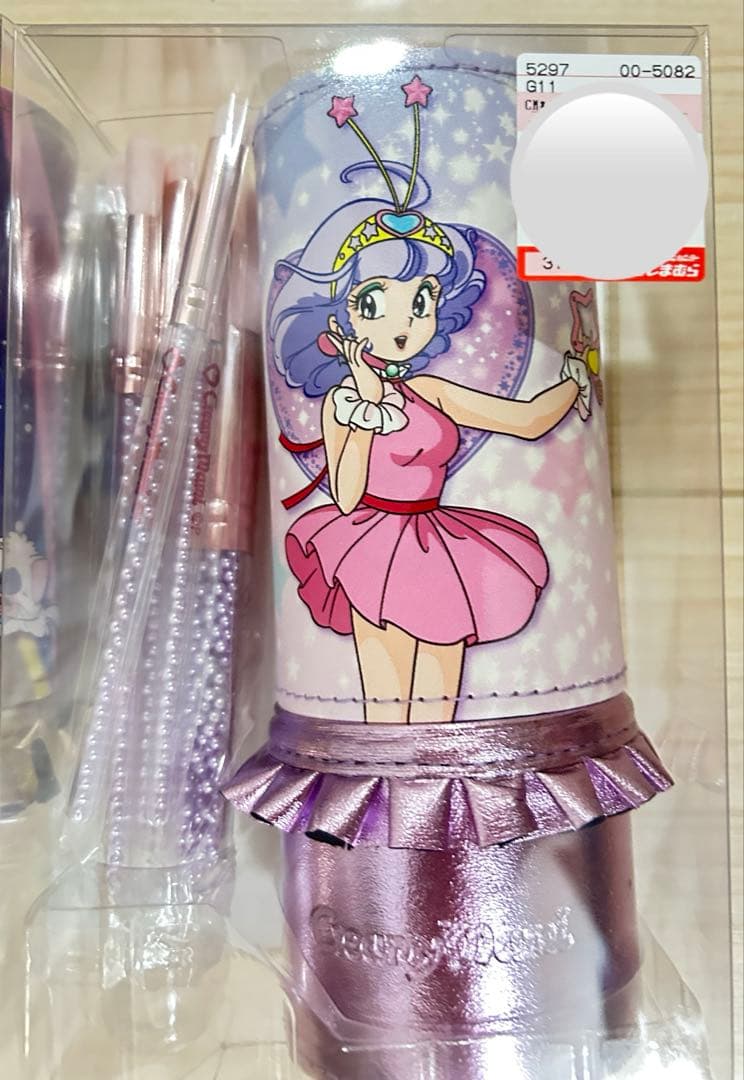 新品未開封】魔法の天使 クリィミーマミ メイクブラシセット 3点セット