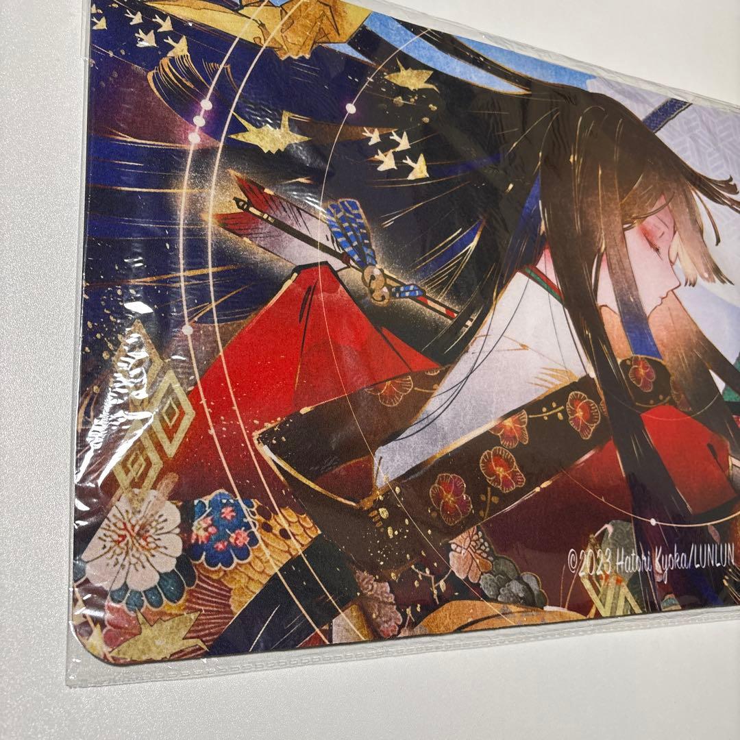 匈歌ハトリ先生描き下ろし オリジナルプレイマット (月鏑 夜 横