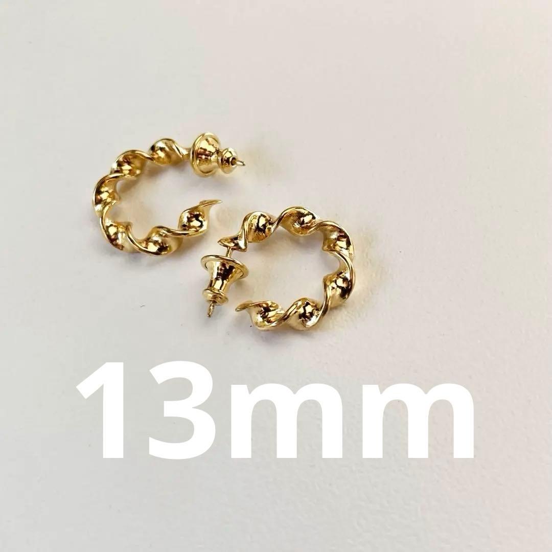 ゴールド 18k シルバー925 両耳 ピアス 13mm BWL