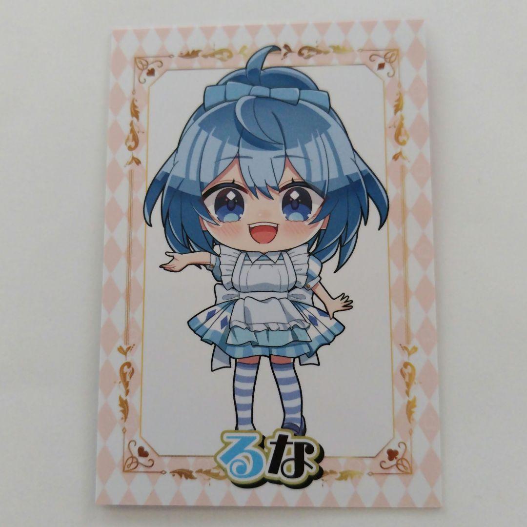 カラフルピーチ からぴち るな ワダラン ワンダーランド トレカ - メルカリ