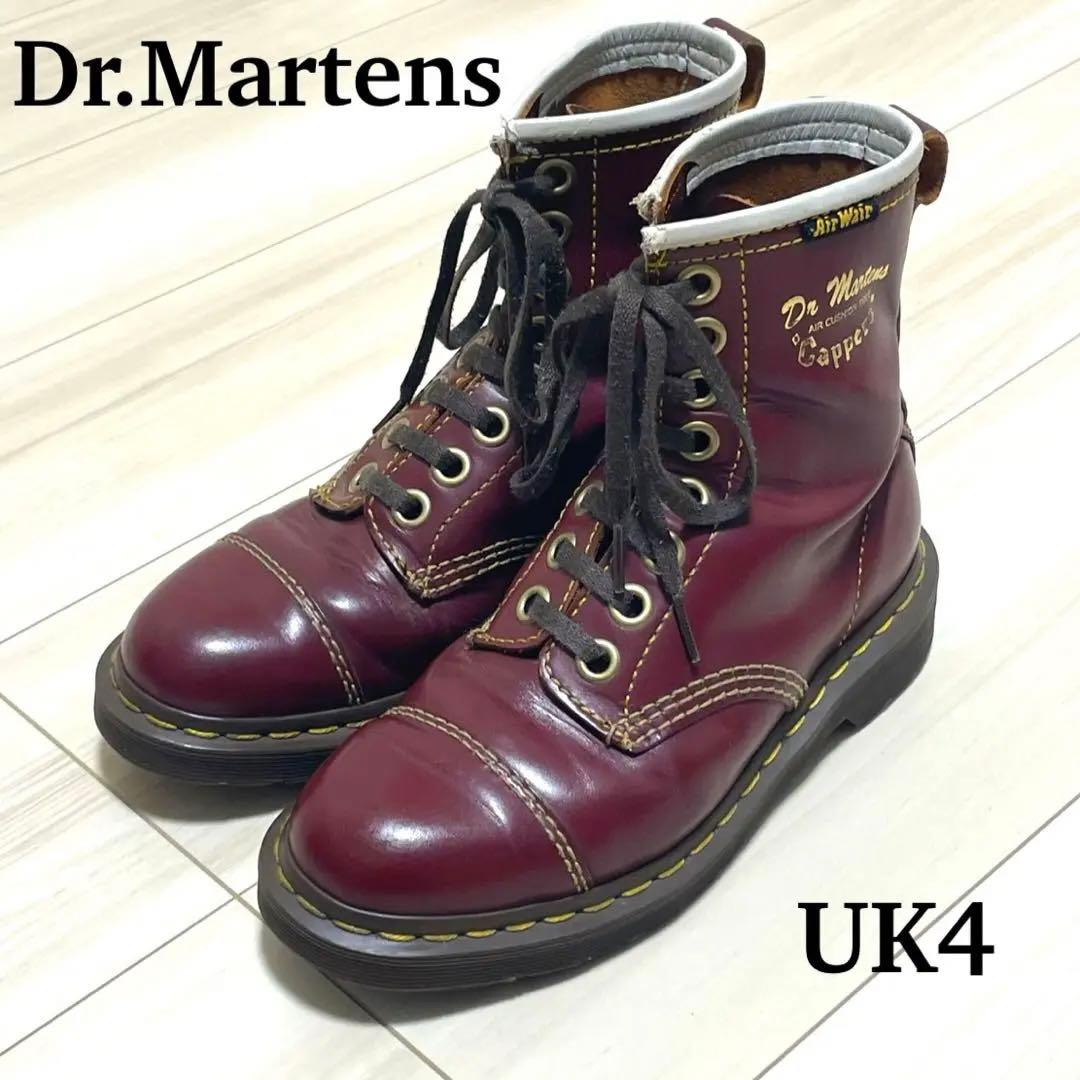 Dr.Martens ドクターマーチン ブーツ CAPPERS 8ホール ブーツ - メルカリ