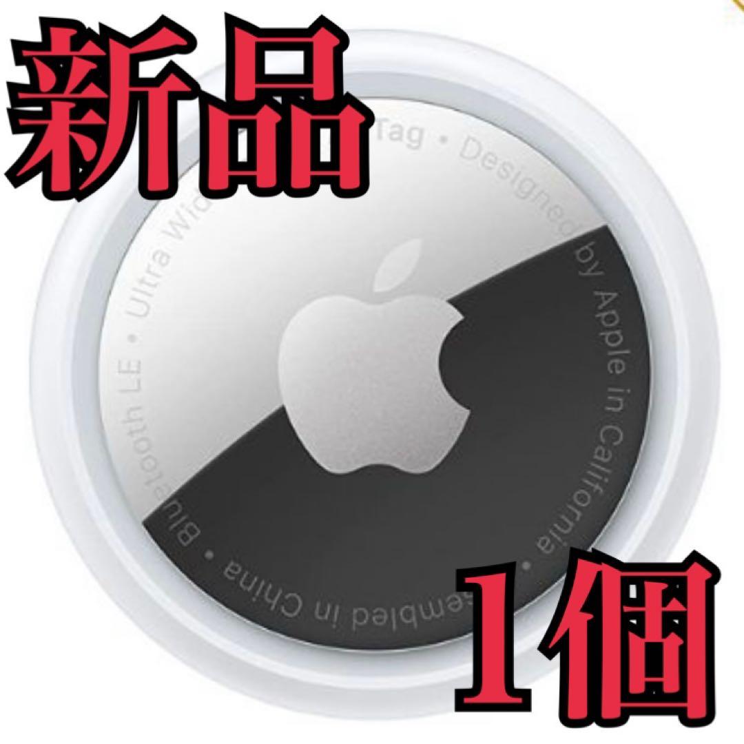 新品/未使用】Apple AirTag エアタグ 本体 1個 - メルカリ