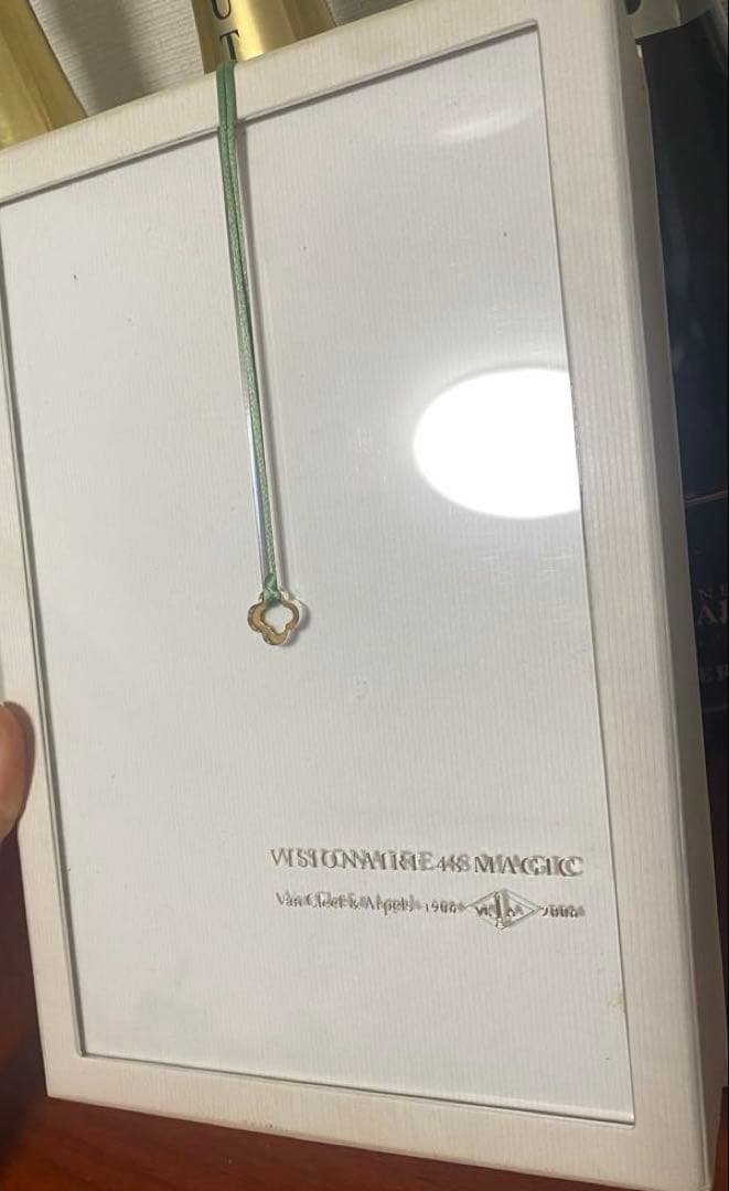 VISIONAIRENo.48ヴィジョネア ヴァンクリーフ2006年 - メルカリ