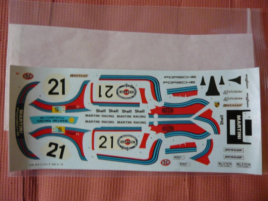 絶版品】ユニオンモデル 20分の1 ポルシェカレラRSRターボ - メルカリ