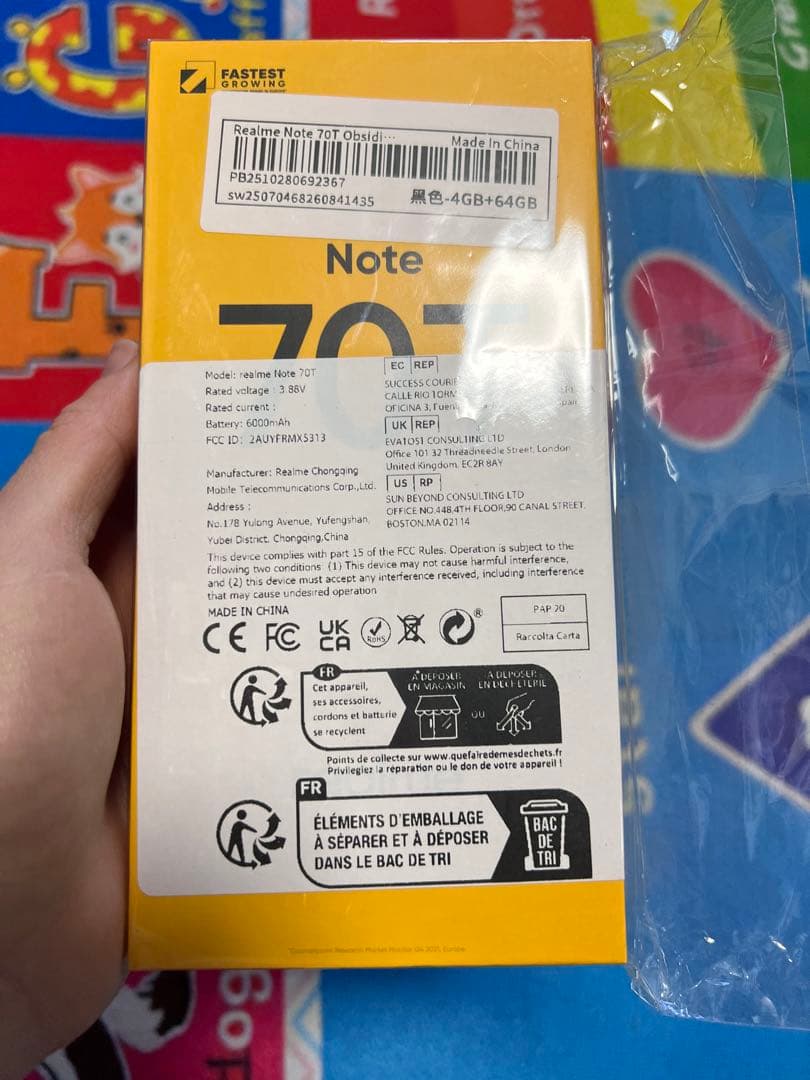 スマートフォン本体 Realme Note 7 4GB RAM + 64GB Amazon.com: RealMe 7i 64GB 4GB RAM | Android 10 | Gorilla Glass