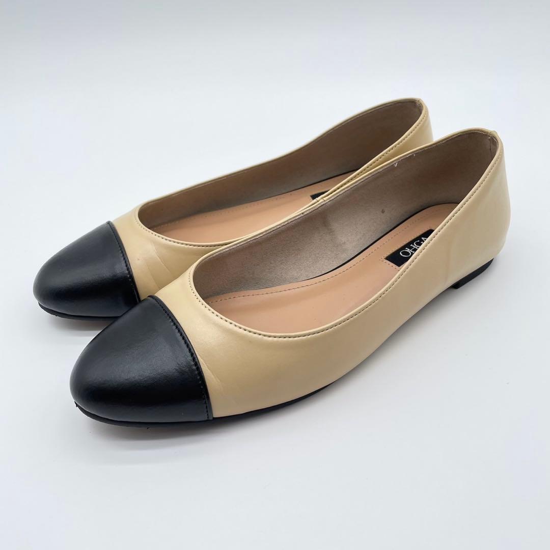 希少カラー OHGA バイカラー フラットシューズ 23cm 黒 ベージュ