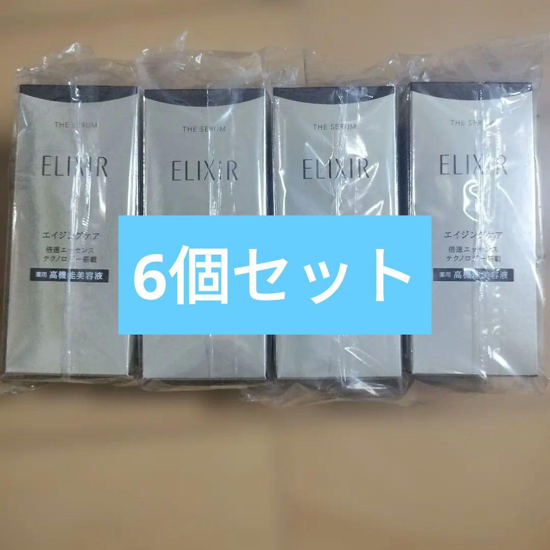 ELIXIR エリクシール ザ セラム 50mL６個セット ELIXIR（エリクシール） 資生堂 ザ セラム 美容液 本体+レフィルセット