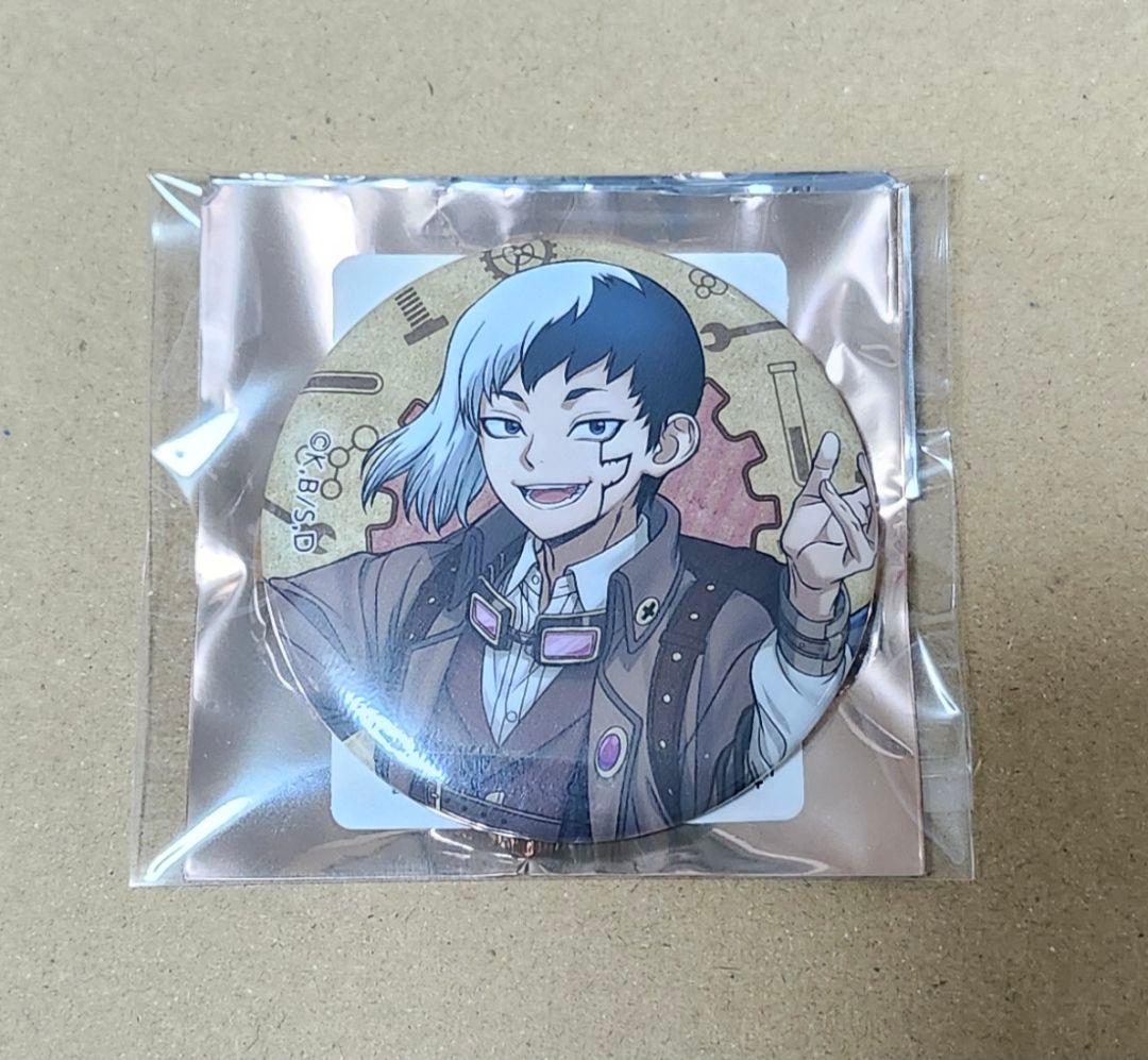 Dr.STONE ツーリングVer. 缶バッジ あさぎりゲン - メルカリ