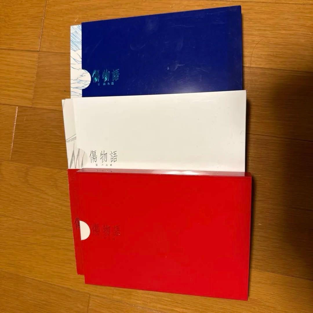 傷物語 全３巻セット Blu-ray 物語シリーズ Amazon.co.jp: 【Blu-ray】傷物語 完全生産限定版 全3巻セット : DVD