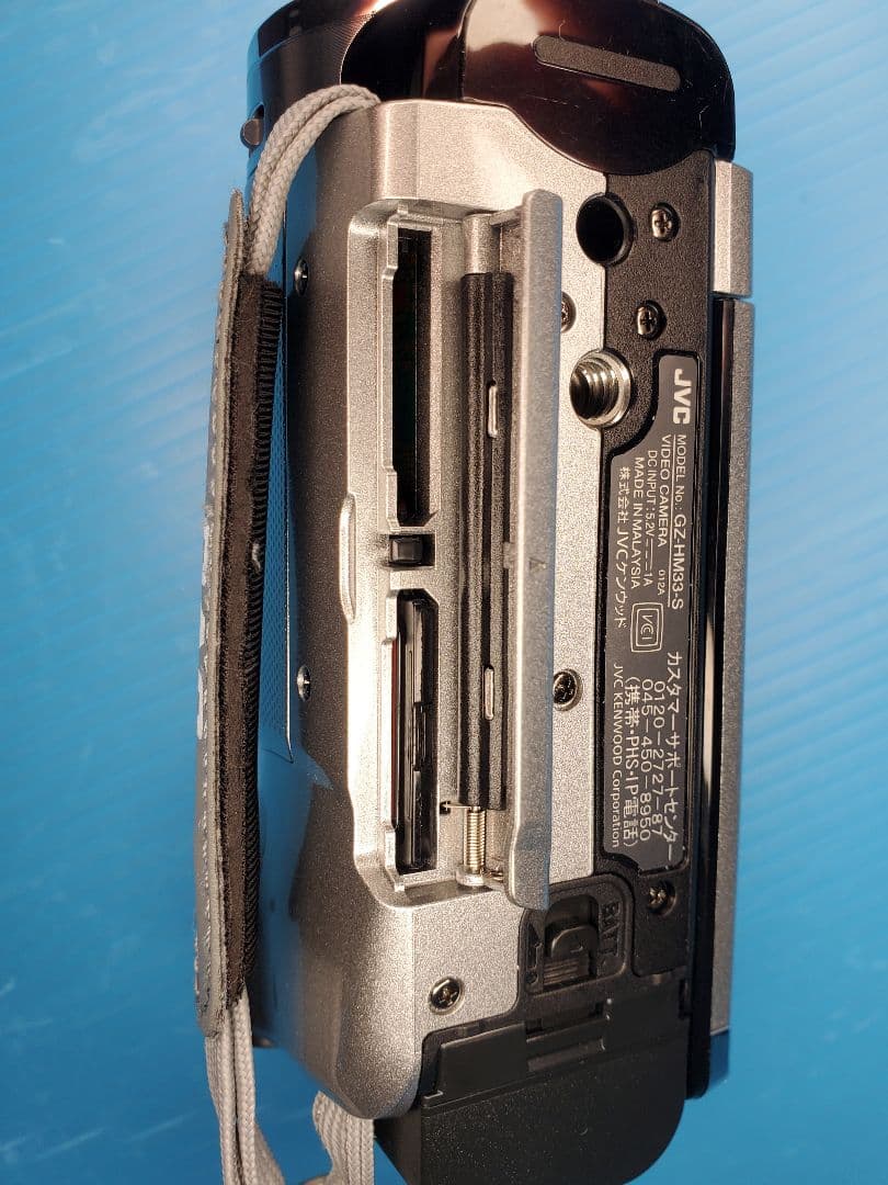 美品 JVC Everio GZ-HM33-S 純正バッテリー×2個 - メルカリ