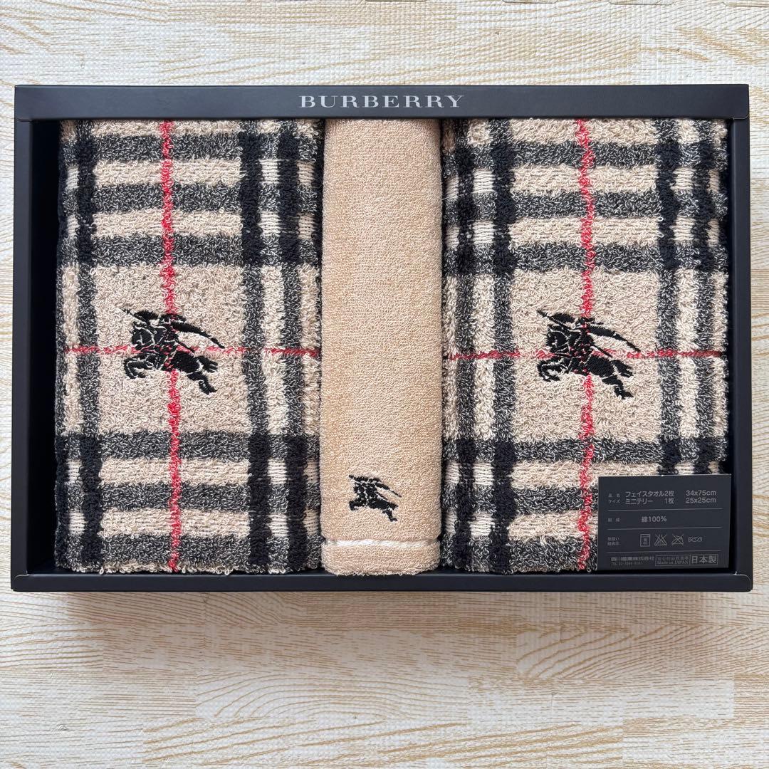 新品未使用】バーバリー チェック柄 フェイスタオル2枚 ミニテリー1枚