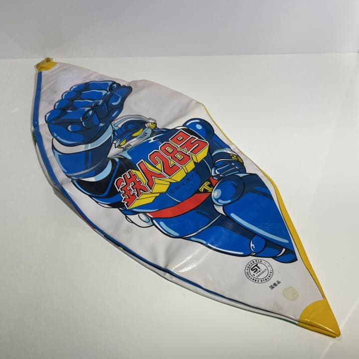 当時物 鉄人28号 昭和レトロ ビーチボール 55センチ - メルカリ