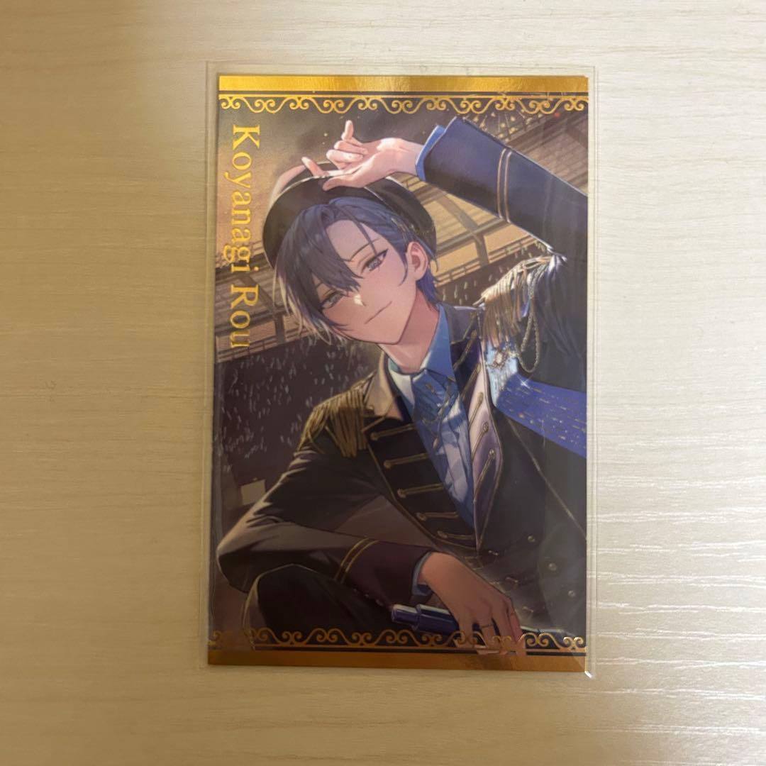 にじさんじ アイドルパロディボイス ボイスビジュアルカード 小柳ロウ