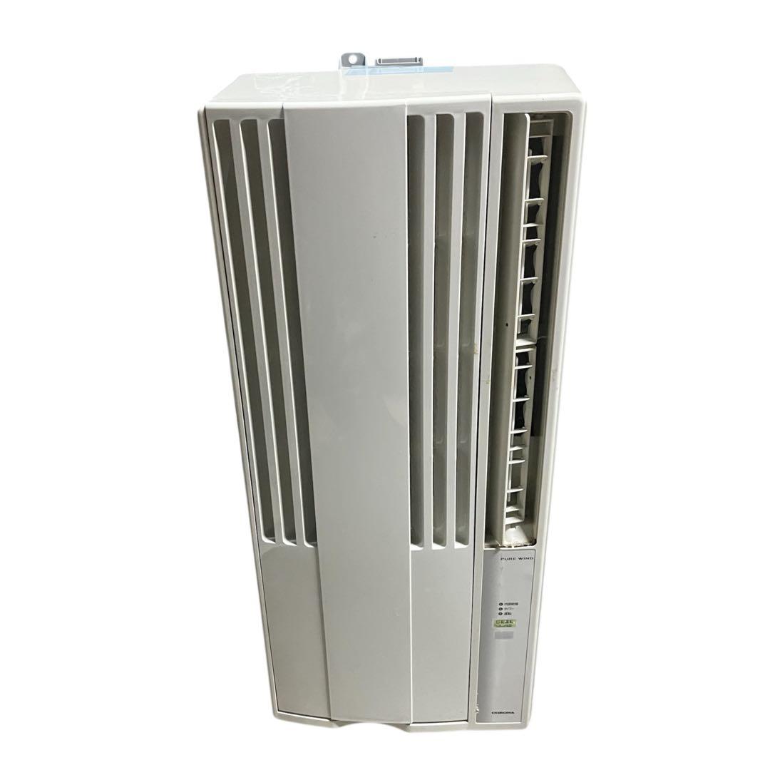 【メ0129-71】コロナ CORONA 窓用エアコン CW-16A 2019年 メ0129-71】コロナ CORONA 窓用エアコン CW-16A 2019年 - メルカリ