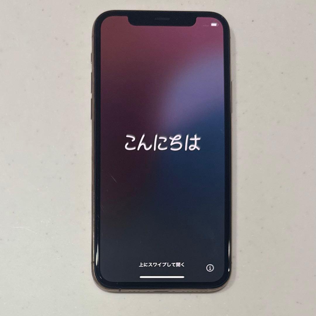 iPhone 11 Pro 256GB ゴールド Softbank