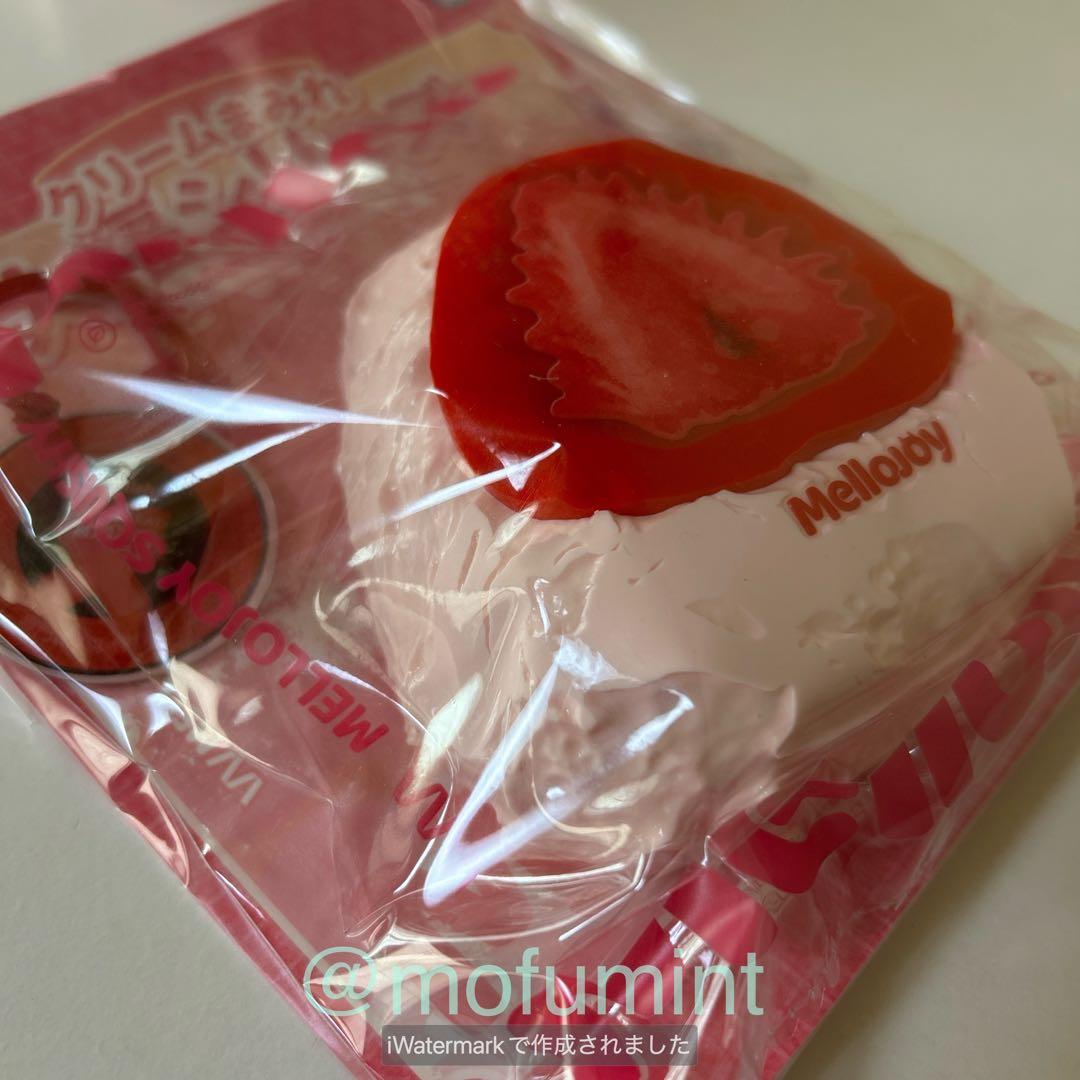 新品 Mellojoy メロジョイ クリームまみれ大福シリーズ いちご 苺