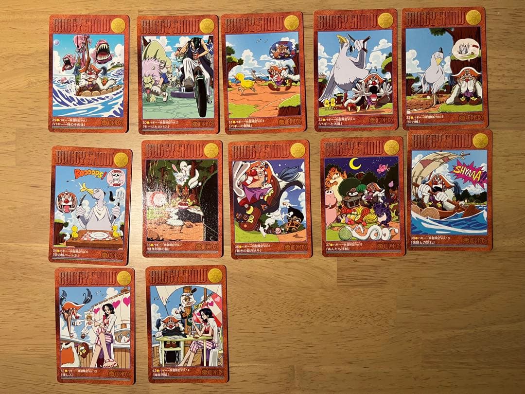 カードダス ワンピース ビジュアルアドベンチャー 27種類 - メルカリ