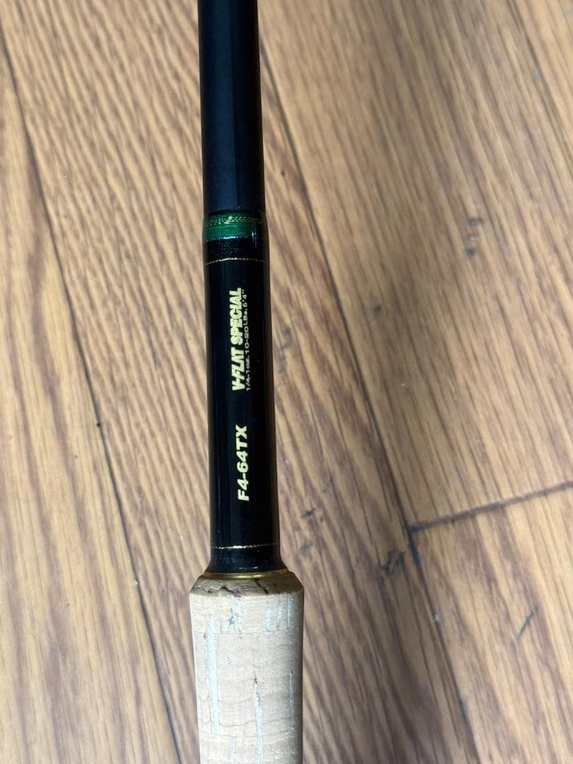 F4-64TX】 メガバス デストロイヤー トマホーク Vフラットスペシャル