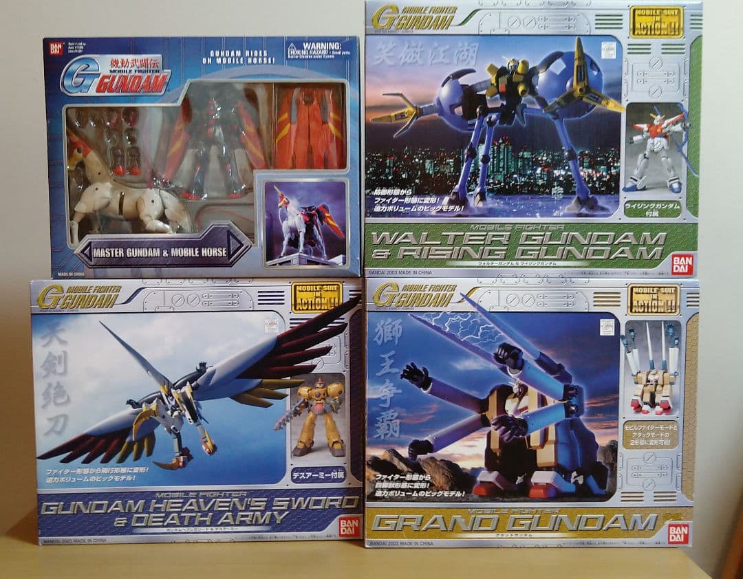 Gガンダム デビルガンダム四天王　セットmia　フィギュア Gガンダム デビルガンダム四天王 セットmia フィギュア - メルカリ