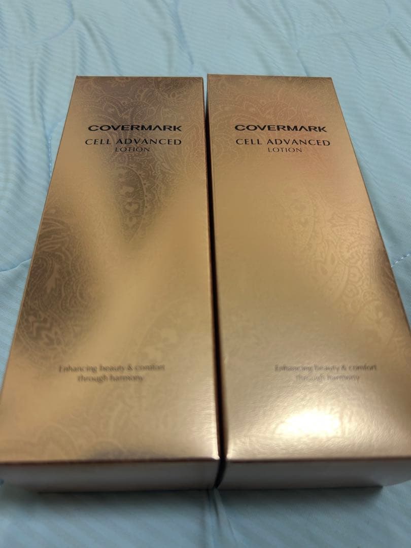 COVERMARK CELL ADVANCED EDITION 2本セット COVERMARK（カバーマーク） セルアドバンスト セラム WS 限定キット