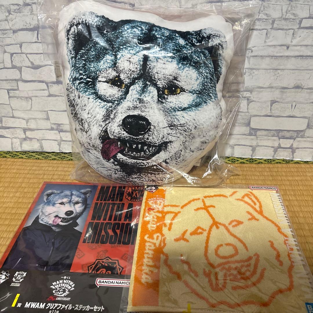MAN WITH A MISSION 一番くじC賞 フェイスクッション オマケ付 - メルカリ