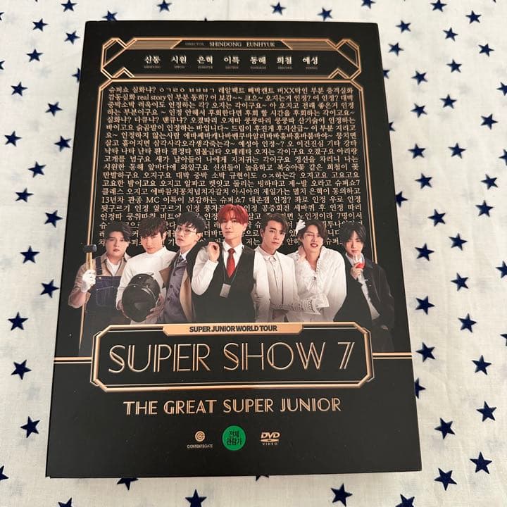 ミュージック SS7 DVD