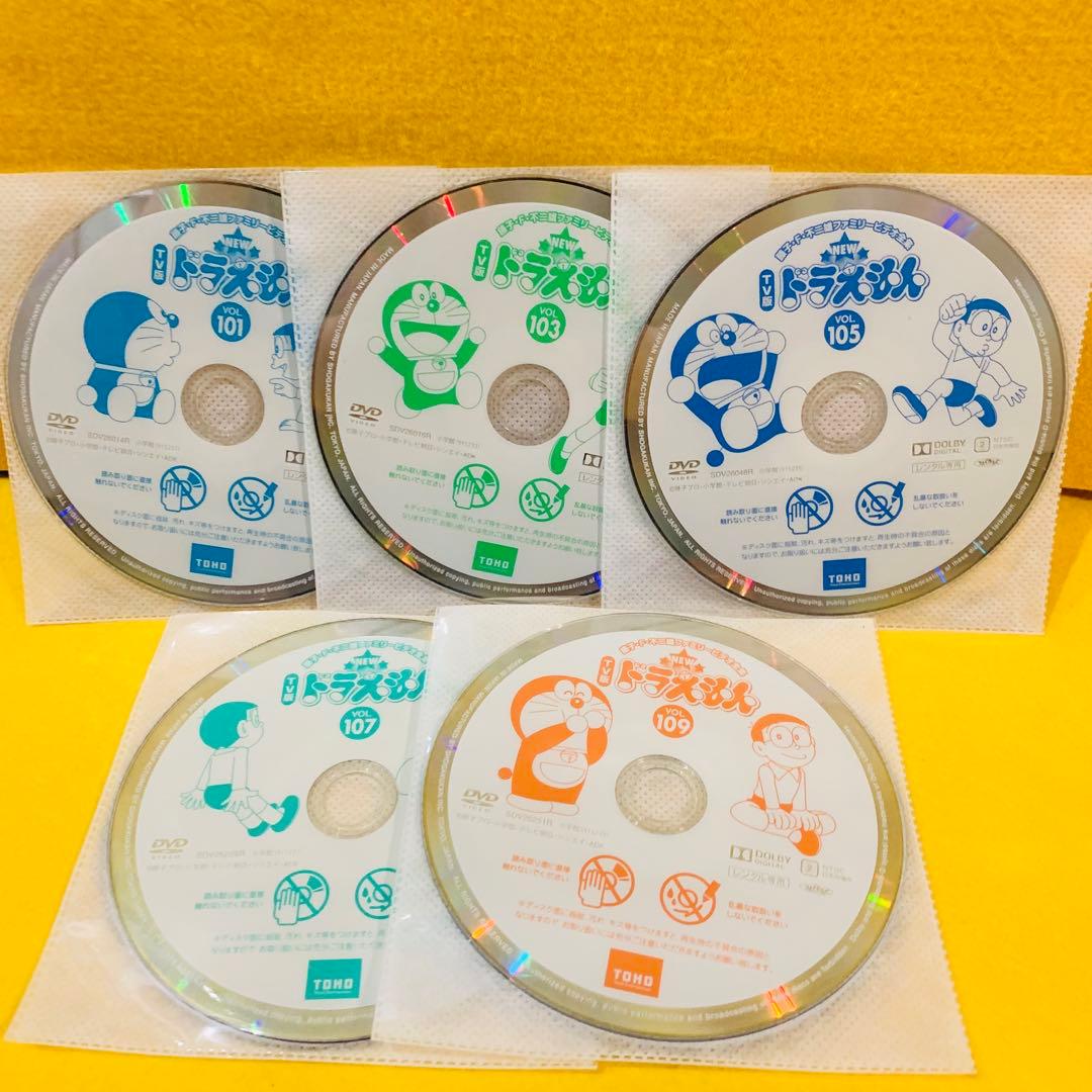TV版 NEW ドラえもん DVD 10巻セット vol.101〜110 - メルカリ