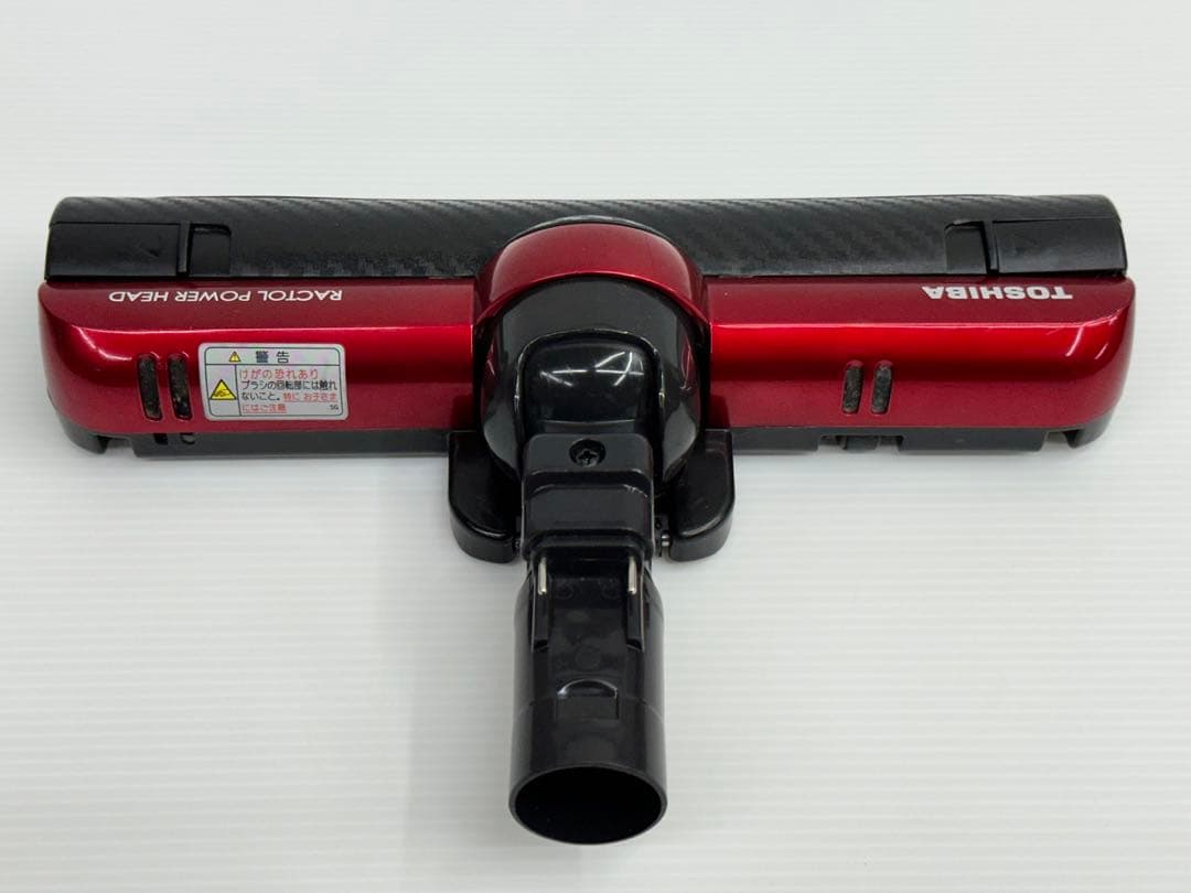 東芝 VC-SG920X MG トルネオ ヘッド 回転ブラシ 部品 パーツ