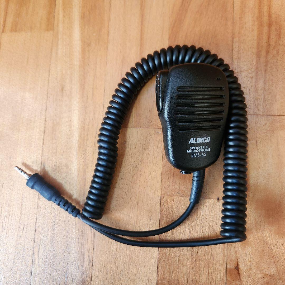 ALINCO DJ-P221L トランシーバー EMS-62マイク 2セット