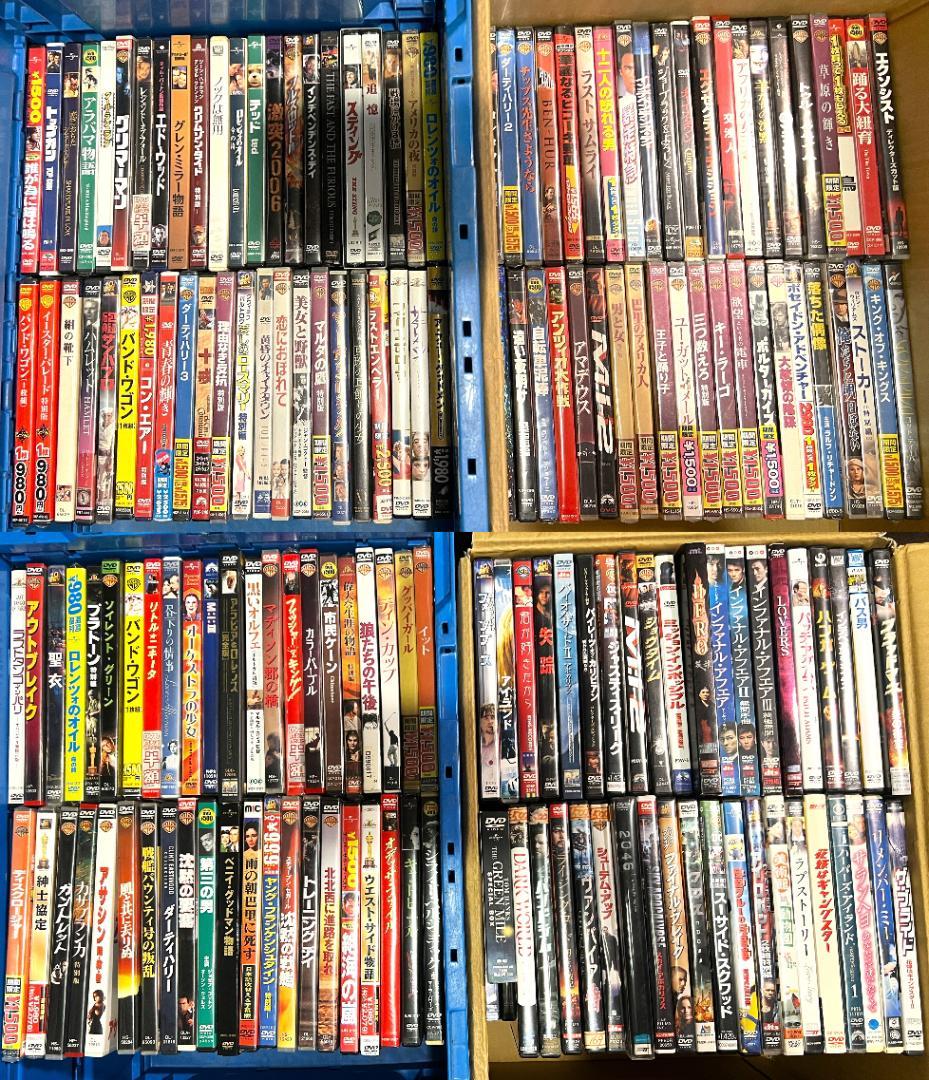 DVD（セル版） 洋画・アジア映画 160枚以上 まとめ売り/3割くらい未開封 DVD（セル版） 洋画・アジア映画 160枚以上 まとめ売り/3割くらい未開封