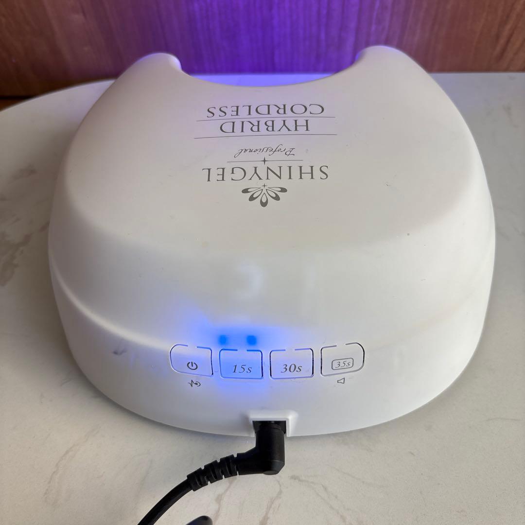 SHINYGEL HYBRID CORDLESS LEDUV ネイルライト 楽天市場】【 UV ／ LED 両対応+硬化熱軽減】 有線 SHINYGEL