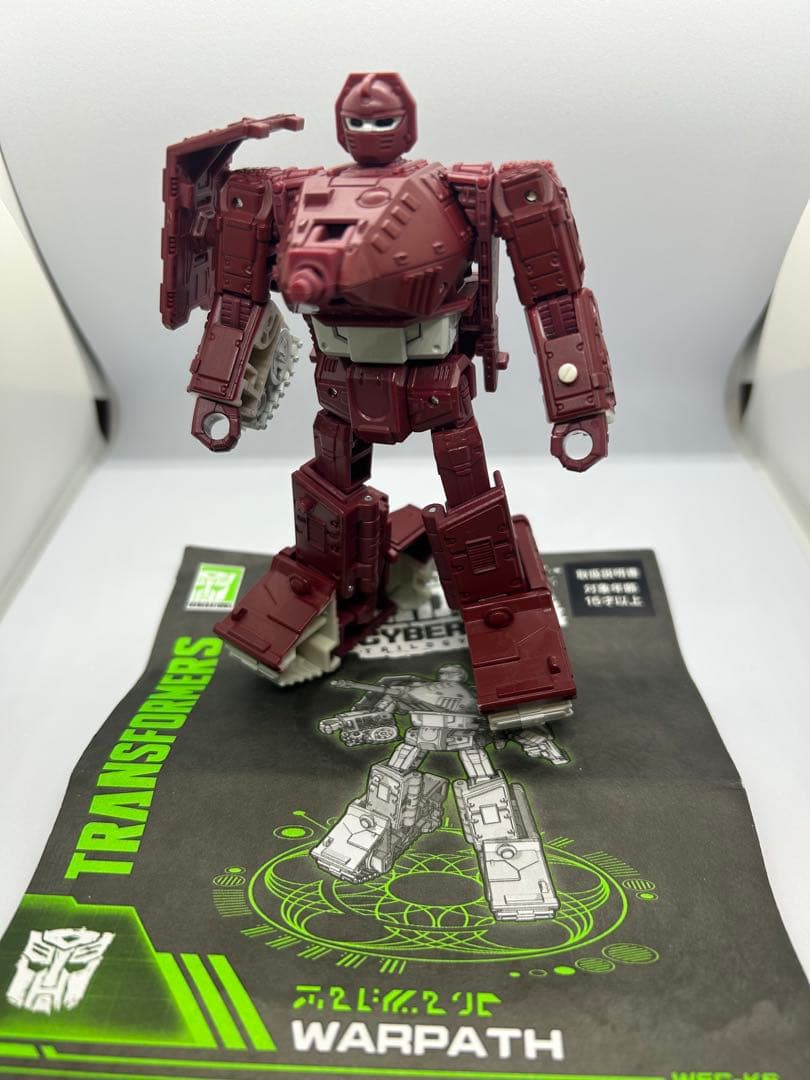 ワーパス　 トランスフォーマー　キングダム レビュー：TFジェネレーションズ キングダム（海外版） ワーパス | 超