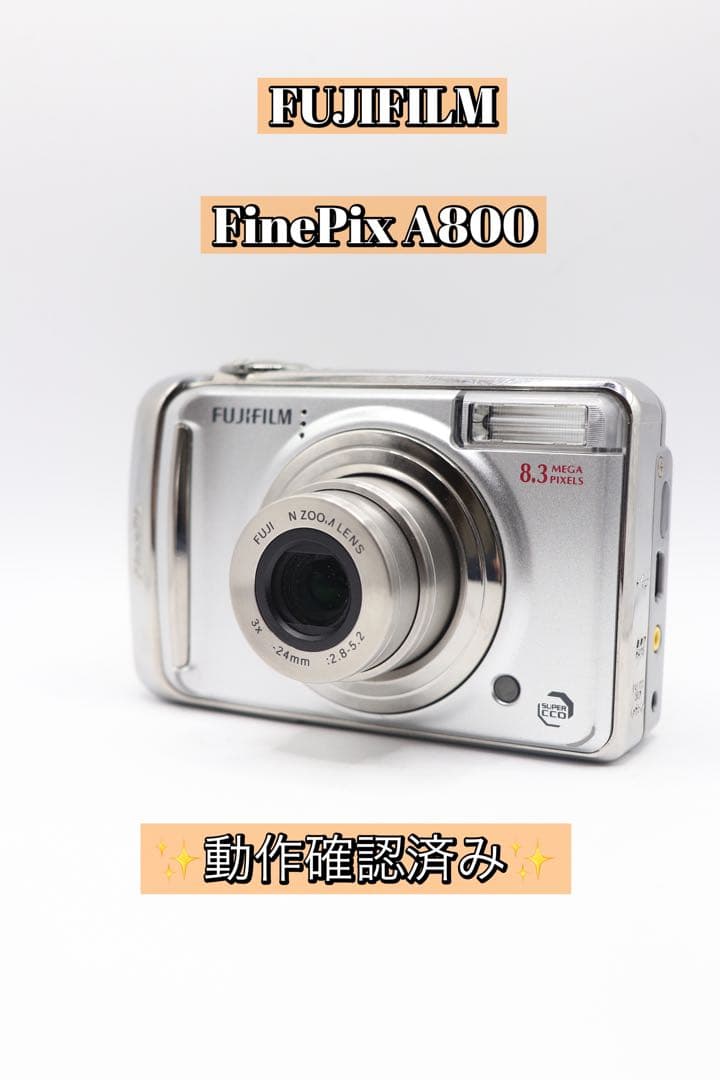 ✨動作確認済み！✨FUJIFILM FinePix A800 単3電池で使用可能 Amazon.com : Fujifilm Finepix A800 8MP Digital Camera with 3x