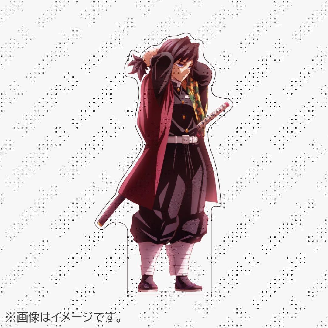 鬼滅の刃 冨岡義勇 戦支度イラスト 等身大スタンディ 鬼滅の刃 戦支度イラスト 等身大スタンディ 冨岡義勇 鬼滅の刃 戦支度