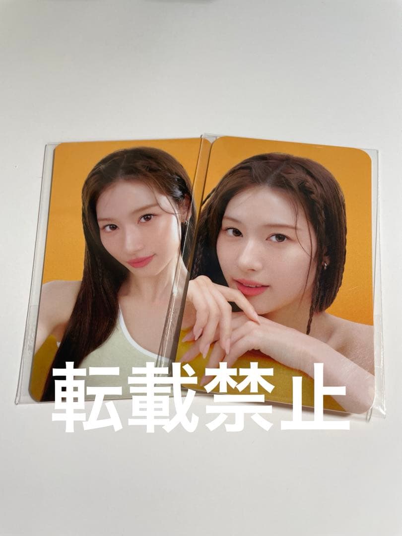 twice サナ　ミシャトレカ s700x400_cfbcb8badc849d4bc599.png