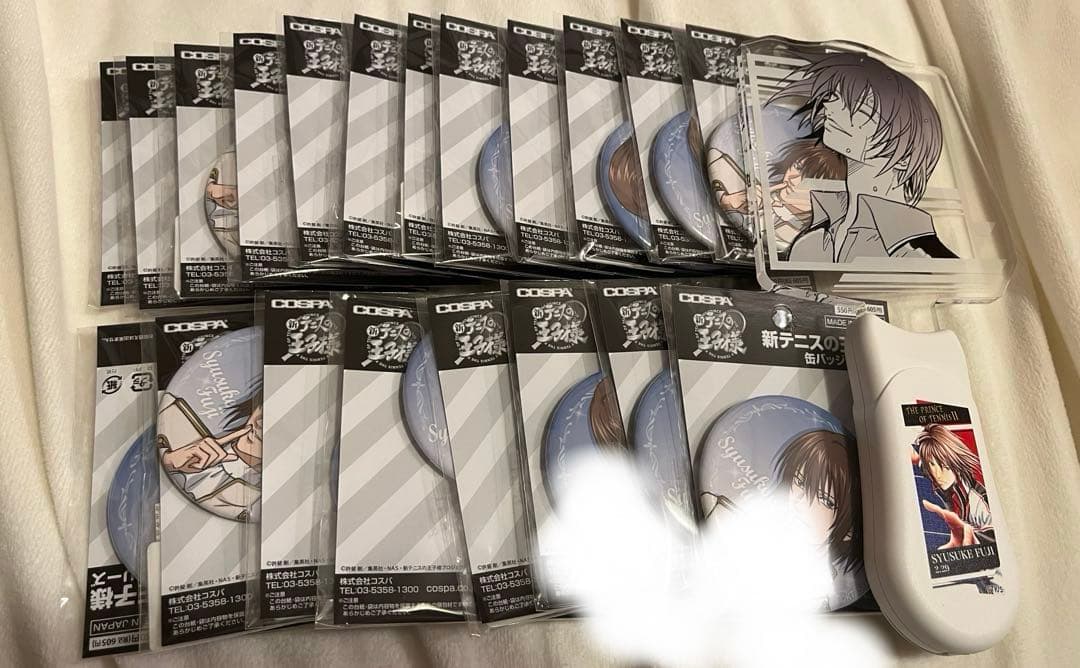 不二周助 缶バッジ 20個まとめ売り ➕ペンライト 新テニスの王子様』バースデイペンライト 不二周助 （JCS限定Ver