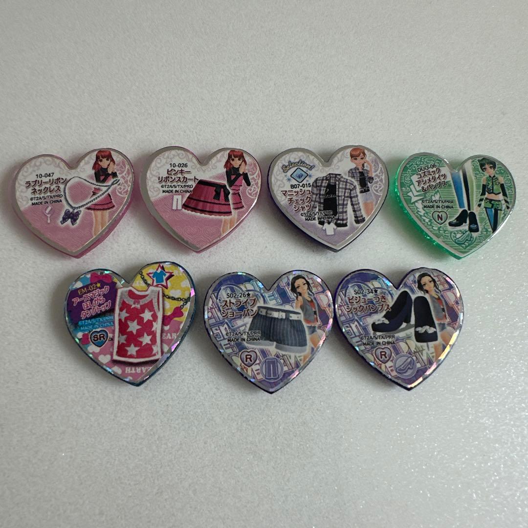 プリズムストーン 7点セット SR R N シンフォニア - メルカリ