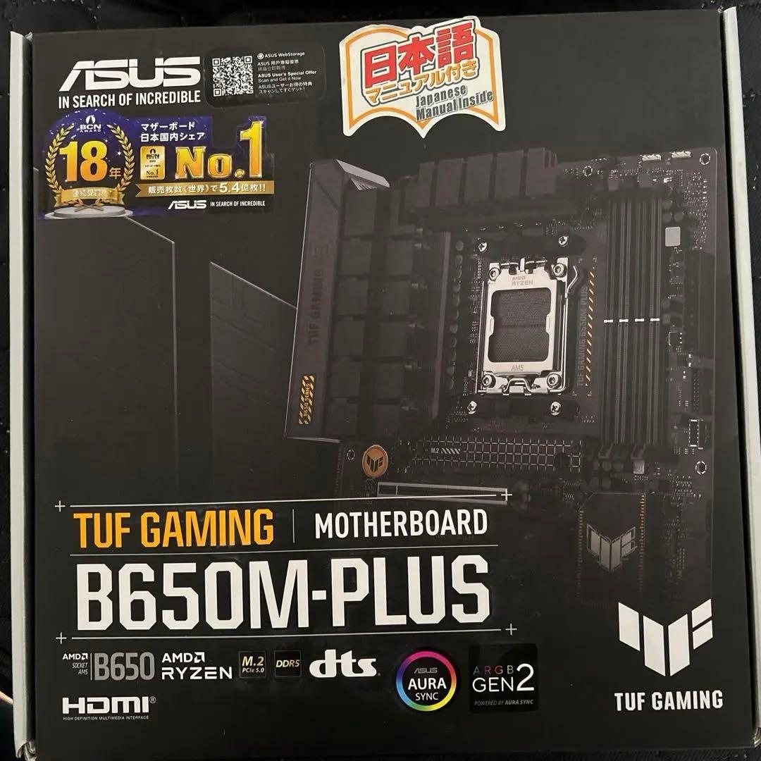 【ジャンク】ASUS TUF GAMING B650M-PLUS マザーボード ASUS TUF GAMING B650M-PLUS AMD 600シリーズ Socket AM5対応 AMD B650