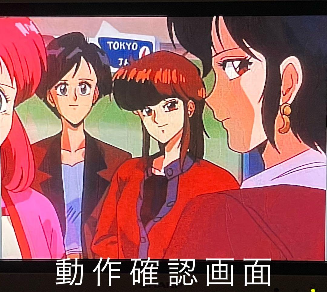 バブルガムクラッシュBUBBLEGUM CRASH! 【DVD】 - メルカリ