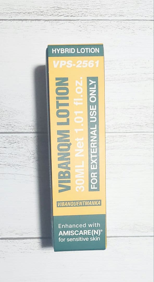 タイムサービス♥️VIBANQM LOTION (ハイブリッドローション) Qoo10] pharmesthetic VIBANQM ファイトシン クリーム