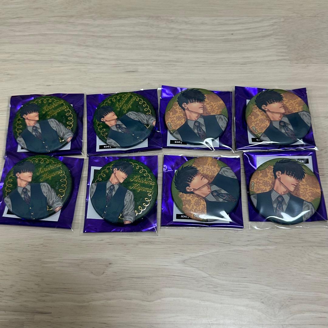 来世は他人がいい 缶バッジ 深山霧島 ドールver 缶バッジ まとめ売り