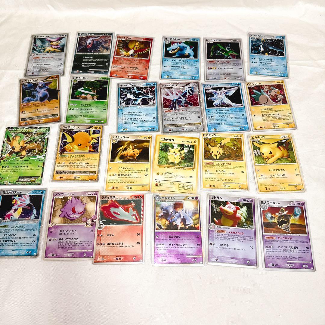 ポケモンカード 引退品 まとめ売り 早い者勝ち ポケモンカード 600枚 光り物あり まとめ売り 引退品 N636