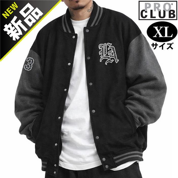 PRO CLUB LA 13【XL】ジャケット ウエストコースト チカーノ 黒墨 Pro Club Heavyweight Black Zip Track Jacket | Zumiez