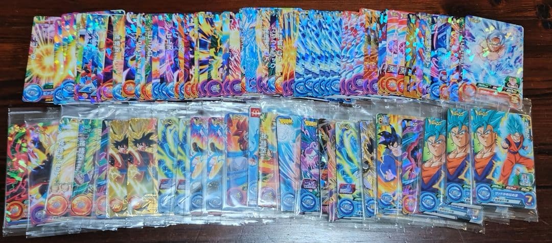 ドラゴンボール ヒーローズ カード まとめ プロモ 限定 ドラゴンボールヒーローズ プロモ まとめ売り - メルカリ