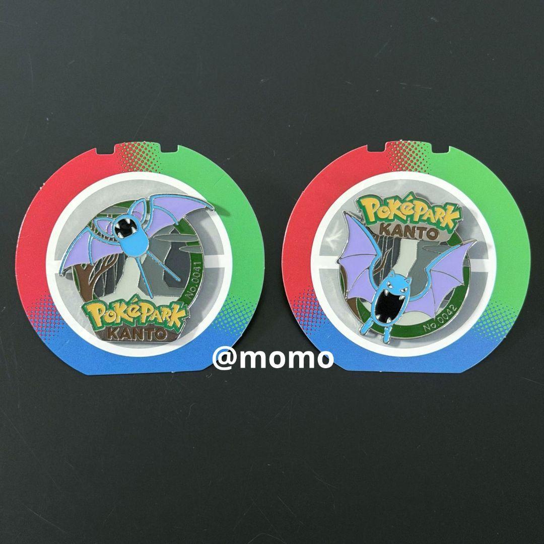 ポケパークカントー ピンズ ピンバッジ ズバット ゴルバット - メルカリ
