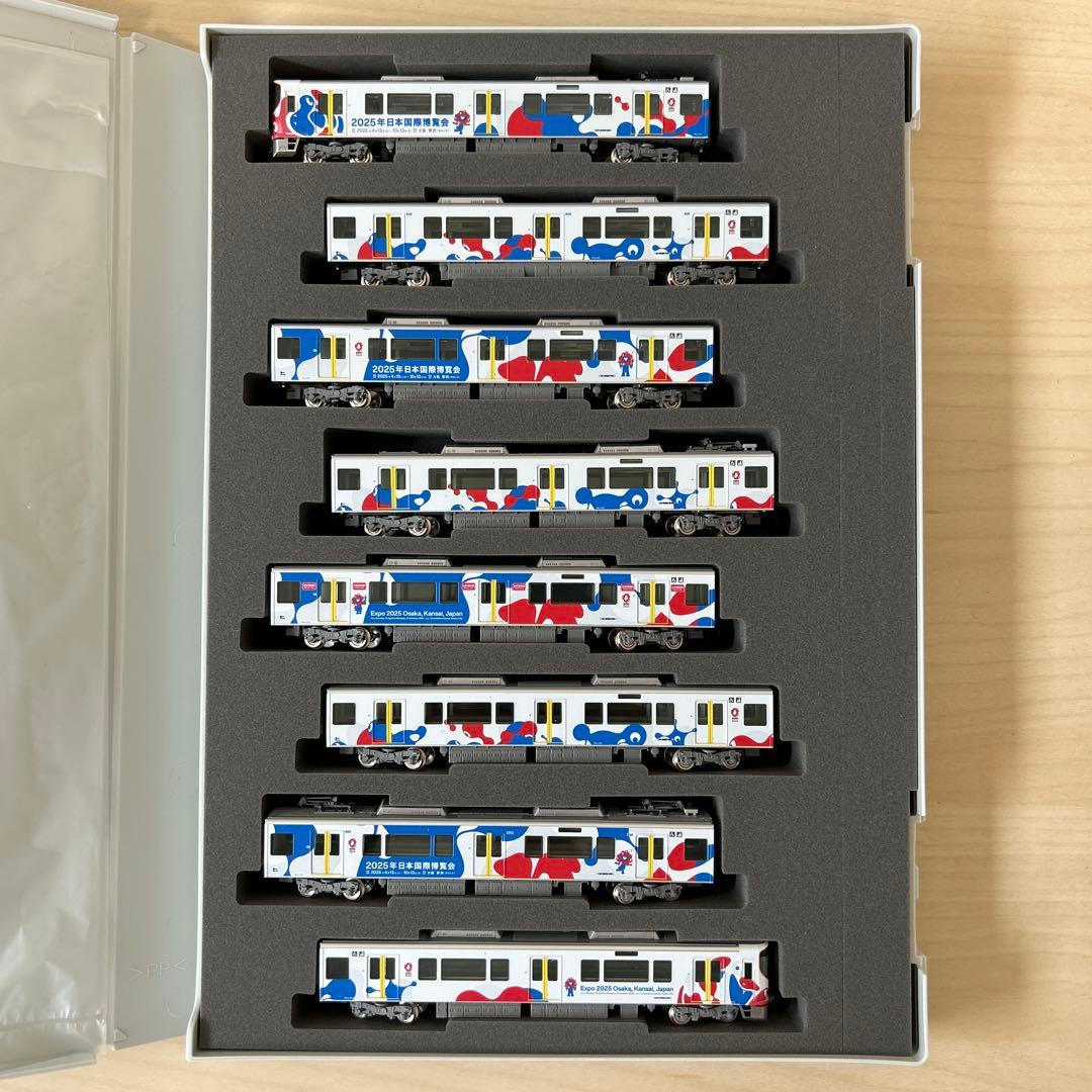 オリジナルファイル付き】TOMIX 323系大阪万博ラッピング8両セット