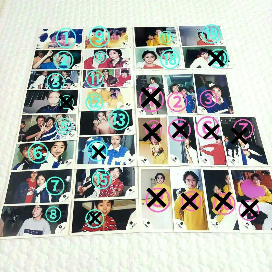 嵐 櫻井翔 レア☆貴重 Jr.時代 公式写真 - メルカリ