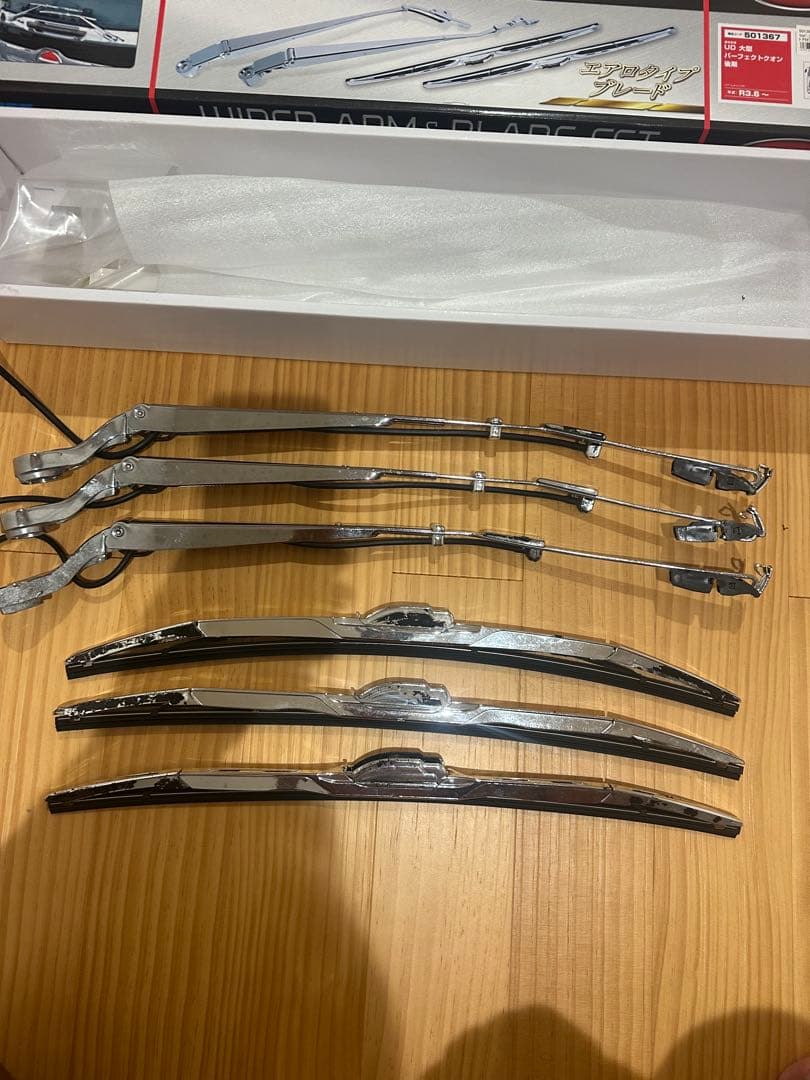 メッキワイパー ジェット製 - メルカリ
