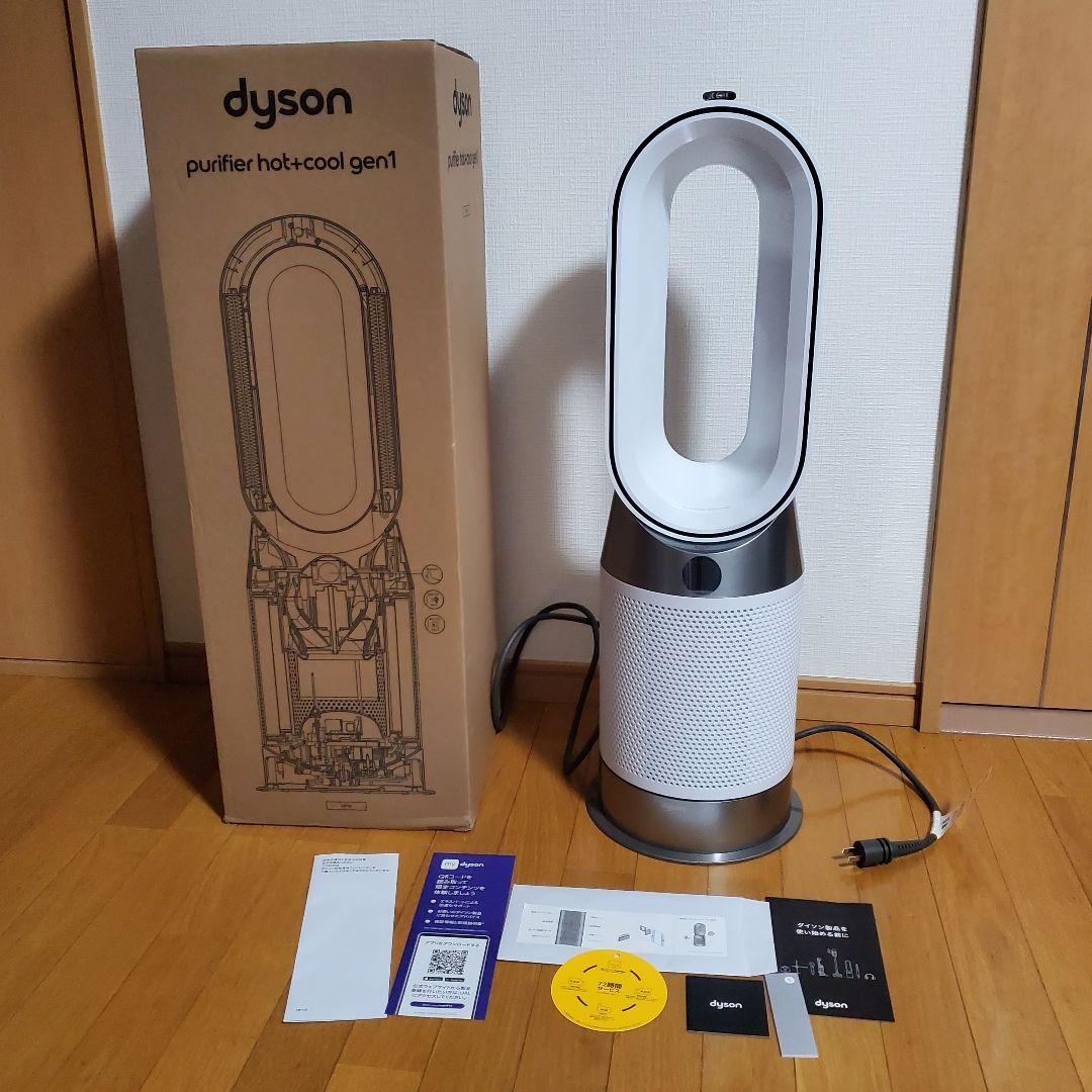 空気清浄機・イオン発生器 Dyson Purifier Hot+Cool Gen1 HP10 ダイソン HP10WW Purifier Hot+Cool Gen1 空気清浄機 ホワイト